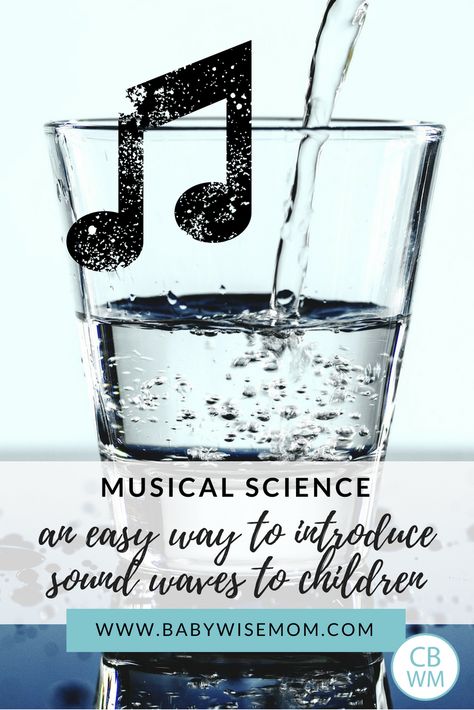 A fun way to learn about science through music. How to teach sound waves. Teaching Sound Waves, Sound Experiments First Grade, Music Science Experiments, Sound Science Experiments For Kids, Sound Experiments For Kids, Light Waves Science, Teaching Sound, Sound Experiments, Science Lessons Middle School