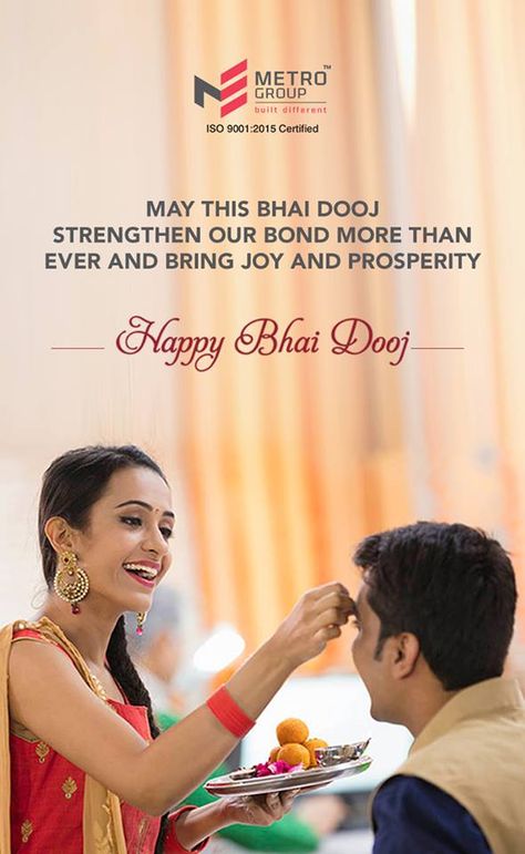 Bhai Dooj Wishes For Sister, Bhaidooj Images, Bhai Bij Images, Bhai Dooj Snap, Happy Bhai Dooj Video, Bhai Dooj Wishes In Hindi, Bhaiduj Wishes, Bhai Dooj Quotes In Hindi, Bhai Duj Wishes