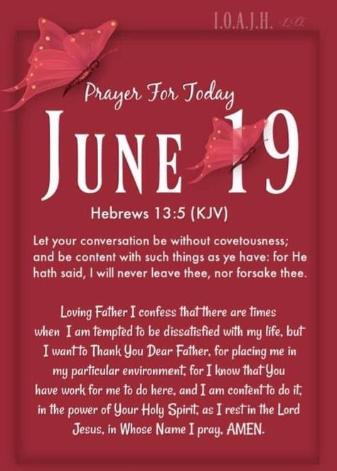 June Blessings Quotes, July 19 Bible Verse, July 31 Bible Verse, June 21 Bible Verse, July 21 Bible Verse, June Blessings, John Scriptures, Servants Heart, June Quotes