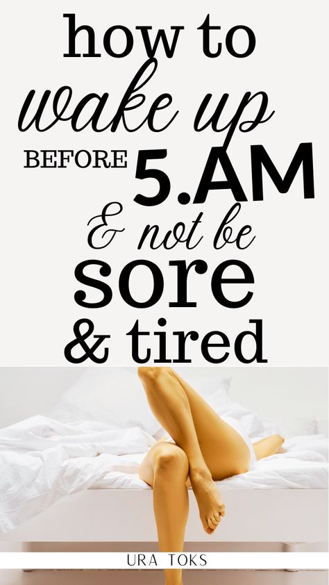 how to wake up before 5.am & not be sore and tired. healthiest habits you can form for your health and wellbeing is getting up early, but it can be difficult. How do you wake up without feeling tired in the morning? there are a few other factors to take into account. This article will provide how to wake up at 5am or earlier without feeling tired. #morningriser #wakeupearly #wakeupat5am #wakeupearlyinthemorning #wakingupearly #getupearlier" Healthiest Habits, Wake Up Earlier, Beat Procrastination, Better Diet, Health And Fitness Magazine, Deep Breathing Exercises, Sleep Problems, Sleeping Habits, Getting Up Early