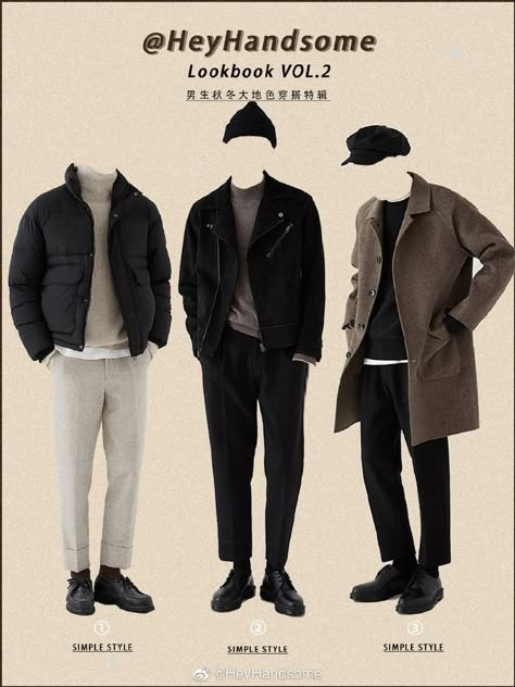 Winter Outfits Men Streetwear, Mens Fall Outfits, Outfits Men Streetwear, Quick Fashion, Minimalist Fashion Men, Hey Handsome, Stylish Men Casual, Mens Trendy Outfits, Street Style Outfits Men