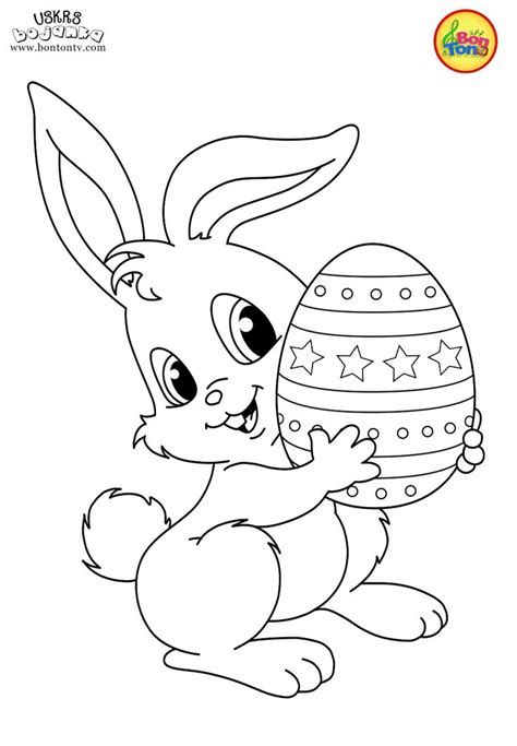 Easter Coloring Pictures, Easter Coloring Pages Printable, Free Easter Coloring Pages, Easter Coloring Sheets, Easter Bunny Colouring, Easter Drawings, Easter Coloring Book, Easter Coloring, Sorting Games