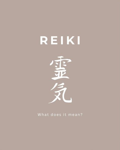 ✨ Discover Reiki Healing ✨ Reiki (pronounced Ray-Kee) is a Japanese term meaning Universal Life Force Energy. This gentle, yet powerful energy flows through all living things and helps bring our bodies—physical, emotional, mental, and spiritual—back into harmony. ‘Rei’ signifies the wisdom of the universe, while ‘Ki’ represents the life force energy that exists in everything. Reiki is deeply relaxing and aligns you with exactly what you need to feel balanced and restored. Originally develo... Reiki Healing Pictures, Reiki Aesthetic, Houses Of Astrology, 2024 Moodboard, Board Pictures, Reiki Healer, Reiki Meditation, Vision Board Pictures, Life Force Energy