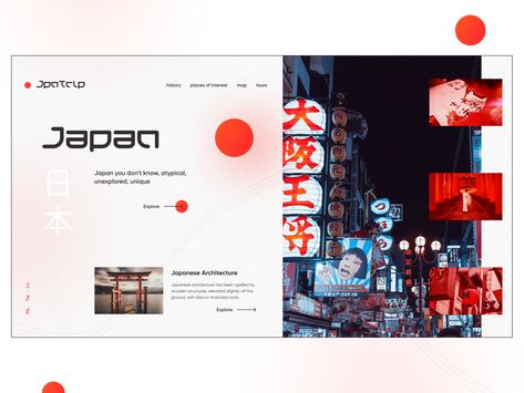 Japanese Website Design Inspiration, Japanese Presentation Design, Japan Website Design, Japan Web Design, Japanese Website Design, Japan Presentation, Presentation Design Inspiration, Japanese Web Design, Japanese Layout