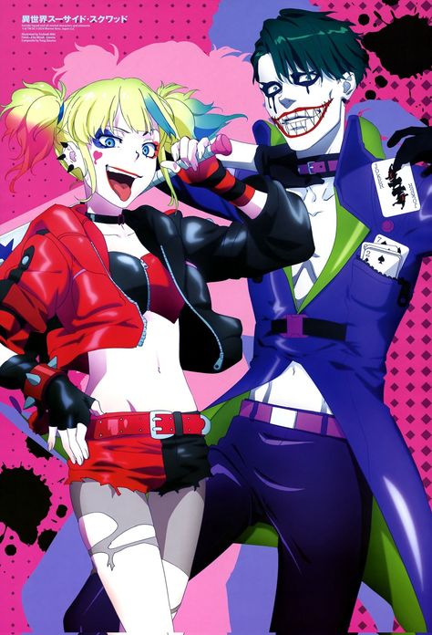 Harley Quinn Isekai, Harvey Quinn, Carla Tsukinami, The Joker And Harley Quinn, Harley Quinn Drawing, New Illustration, Gotham Girls, Harley Quinn Artwork, Harley Quinn Comic