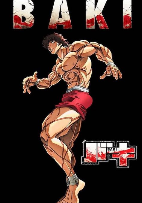 Baki Aesthetic, Martial Arts Anime, Baki Hanma, 1080p Anime Wallpaper, Anime Tshirt, Anime Dragon Ball Goku, Marvel Captain America, Dragon Ball Goku, French Bulldog Puppies