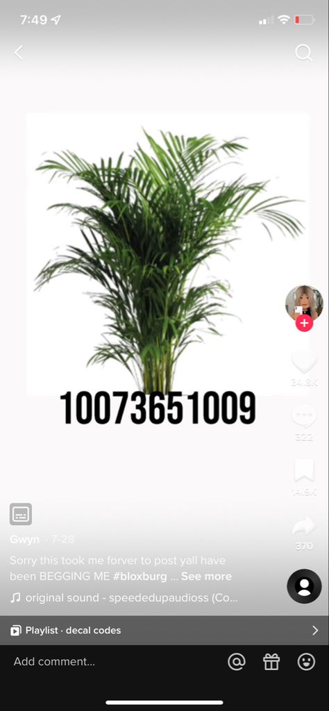 Palm Tree Decal Codes Bloxburg, Palm Tree Decals Bloxburg, Bloxburg Tree Decals, Bloxburg Plant Decals Codes, Plant Decals Bloxburg, Japanese Plants, Dragon Tree, Fake Trees, Palm Tree Leaves