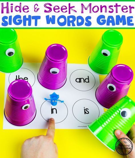 Fall Sight Word Activities, Fun Ways To Learn Sight Words, Monster Theme Activities, Monster Phonics, Sight Words For Preschool, Sight Word Games For Kindergarten, Sight Words Preschool, Sight Words Games, Sight Word Centers