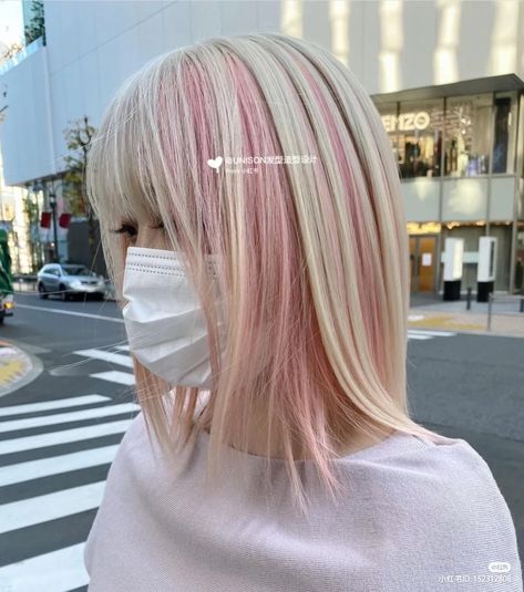 Blonde Hair With Pink Extensions, Hair Claims For Dr, Pink And Blonde Hair, Hair Claim, Hair Claims, Pink Hair Streaks, Stronger Hair, Blonde With Pink, Healthier Hair