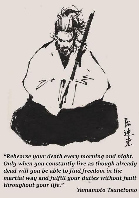 Aikido, Ink Drawing, A Man, Black And White, White, Black