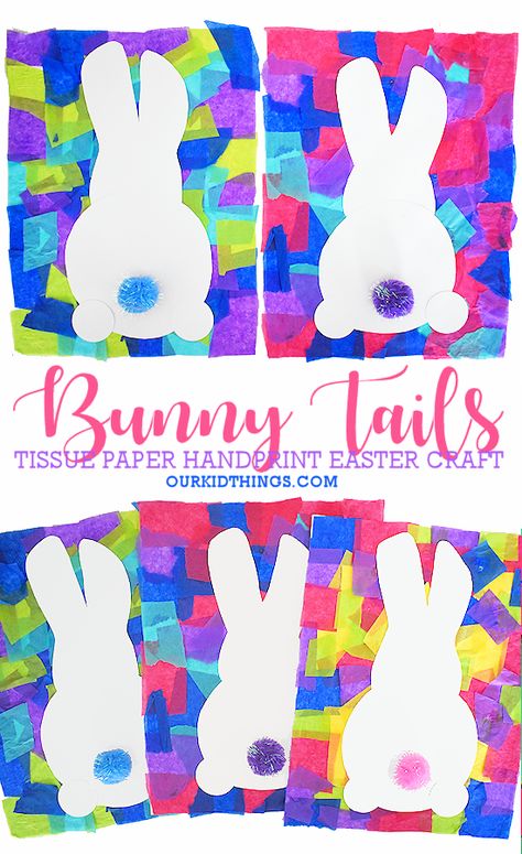 Tissue Paper Handprint Bunny Tail Craft #Easter #Eastercraft #spring #tissuepapercraft #handprintcraft #bunnycraft #Easterbunny #kidscraft #kidcrafts Easter Handprint Crafts, Easter Crafts Preschool, April Crafts, Easter Arts And Crafts, K Crafts, Easter Preschool, Spring Crafts For Kids, Kindergarten Crafts, Daycare Crafts