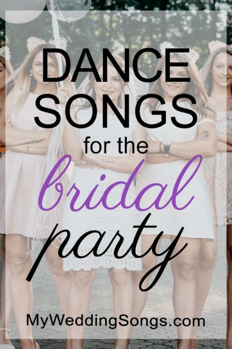 Bridal Party Dance Songs, Best 100 List! These fun songs are perfect for your bridal party dance. #bridalpartydance #weddingsongs Bridesmaid Entrance Songs, Wedding Party Dance Songs, Bridal Party Entrance Song, Reception Entrance Songs, Reception Songs, Wedding Entrance Songs, Wedding Party Dance, Wedding Song List, Wedding Party Songs