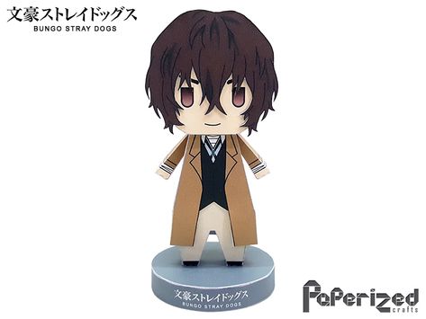 Paperized Crafts: Bungo Stray Dogs: Osamu Dazai Papercraft Dazai Papercraft Template, Dazai Papercraft, Bsd Papercraft, Manga Girl Drawing, Paperized Crafts, Paper Figures, Anime Prints, Anime Party, Anime Paper