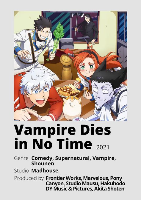 Vampire Anime Recommendations, The Vampire Dies In No Time, Anime Vampire Guy, Vampire Animes, Anime Minimalist Poster, Poster Information, Vampire Anime, Japanese Animated Movies, Anime Suggestions