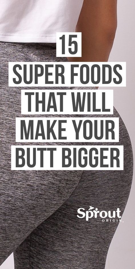 Bigger Bum Workout, Bum Workout, Healthy Weight Gain, Muscles In Your Body, Super Foods, Make It Work, Lose Belly, Superfoods, Lose Belly Fat