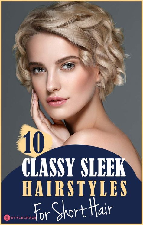 10 Classy Sleek Hairstyles For Short Hair #hairstyles #short #hair Short Hair Dos For Prom, Formal Hairstyles For Very Short Hair, Formal Style For Short Hair, Short Hair Formal Styles Bob, Special Occasion Hairstyles Short Hair, Chic Short Hair Classy, Short Hairstyles For Formal Events, Short Hair Evening Styles, Formal Bob Hairstyles