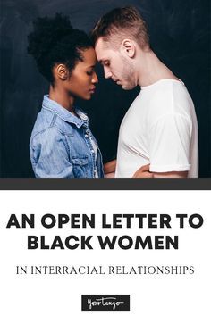 White Man With Black Woman, Black Couple Love Quotes, White Men And Black Women Couples, White Man And Black Woman, White Man Black Woman, White Guys With Black Women, Cute Interracial Couples, Racial Couples, Interracial Relationship