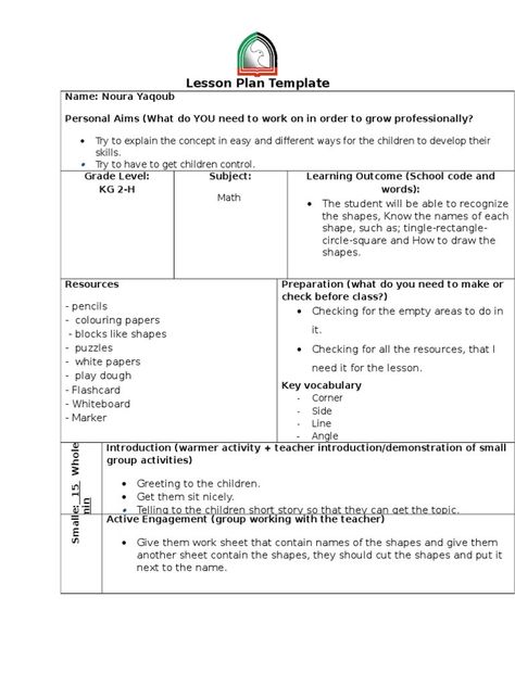 Small Group Lesson Plan Template Awesome Lesson Plan Template Shapes Shape Small Group Lesson Plan Template, Teaching Lesson Plans Templates, Guided Reading Lesson Plan Template, Small Group Reading Instruction, Teacher Lesson Plans Template, Blank Lesson Plan Template, Lesson Plan Outline, Guided Reading Lesson Plans, Lesson Plan Examples