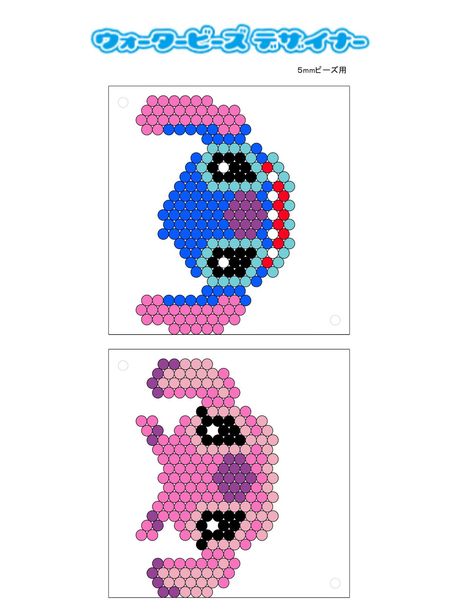 Reuse Crafts, Easy Perler Beads Ideas, Art Perle, Pony Bead Patterns, Lilo Et Stitch, Aqua Beads, Brick Stitch Earrings, Brick Stitch Pattern, Iron Beads