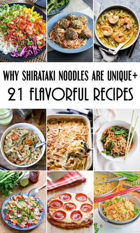 21 outstanding Shirataki Noodle Recipes to Enjoy This Zero-Calorie No-Carb Pasta from Japan! #glutenfree #paleo #keto #lowcarb | cookingtheglobe.com Shirataki Noodle Recipes, Shirataki Recipes, No Carb Pasta, Konjac Noodles, Miracle Noodles, Shirataki Noodles, Diet Help, Idee Pasto Sano, Noodle Recipes