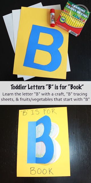 Toddler Preschooler letter of the week, letter B is for book.   Learn the letter "B" with a craft, B & b tracing sheets and fruits and vegetables that start with the letter B. Letter B Craft, Preschool Letter B, B Craft, Grandchildren Activities, Letter B Activities, Preschool Readiness, Preschool Letter Crafts, Alphabet Crafts Preschool, Abc Crafts