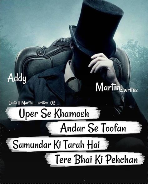 Samundar Ki Tarh He Tere Bhai Ki Pehchan 😎 #attitude #badboy ~~~~~~~~~~~~~~~~~~~~~~ • • if u Repost Must Tag😘 #trending #post #trendingnow… Attuide Shayri, Aggressive Quotes, Hindi Attitude Quotes, Bad Boy Quotes, Ego Quotes, Dear Diary Quotes, Bad Attitude Quotes, Killer Quote, Attitude Quotes For Boys