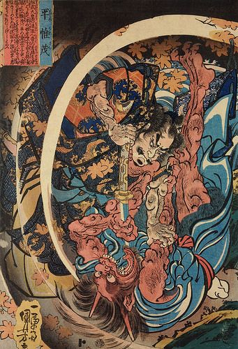 Utagawa Kuniyoshi - Taira no Koremochi killing the demon woman with a long sword. Edo Period | by Aeron Alfrey Kuniyoshi Utagawa, Japanese Art Samurai, Utagawa Kuniyoshi, Yakuza Tattoo, Art Chinois, Japanese Mythology, Samurai Artwork, Japanese Tattoos, Japanese Art Prints