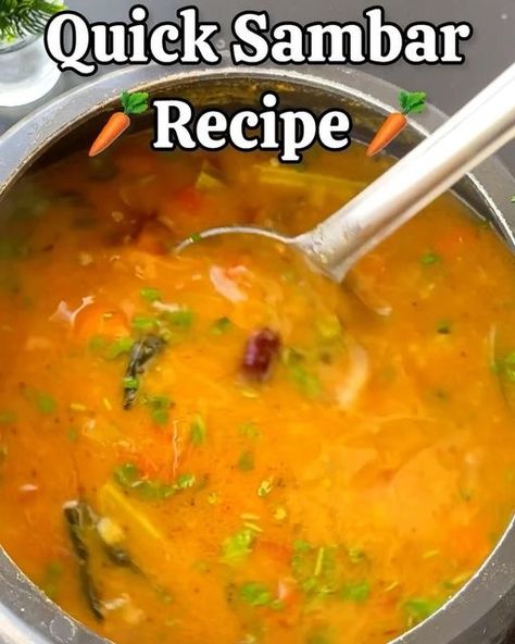 Idali Sambhar Recipes, Sambar Recipe Indian, Quick Sambar Recipe, Indian Sambar Recipe, Easy Sambar Recipe, Sambhar Recipe, Sambar Recipe, Hebbar's Kitchen, South Indian Food