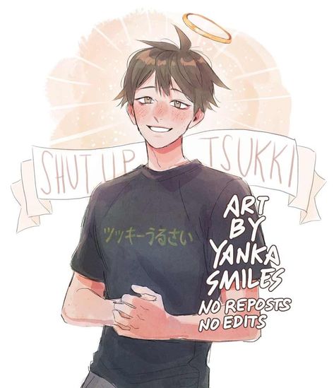 Captain Yamaguchi, Yamaguchi, Just Smile, Team Gifts, My One And Only, Haikyu!!, Pose Reference, One And Only, My Home