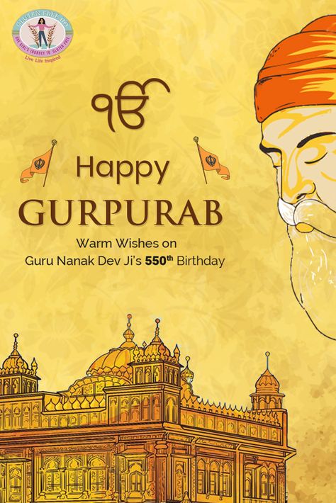 “There is one God who dwells in every one of god’s creations and constitutes the eternal truth.” ~ Guru Nanak Dev Ji    Celebrate the spirit of humanity and oneness this GurPurab.  #GuruNanakJayanti #gurupurab #GuruNanak550 Happy Gurupurab Guru Nanak Dev Ji, Gurunanak Jayanti Posters, Gurupurab Guru Nanak Dev Ji, Gurpurab Guru Nanak Dev Ji, Guru Nanak Dev Ji Gurpurab, Happy Gurpurab, Guru Purab, Arch Designs For Hall, Office Posters