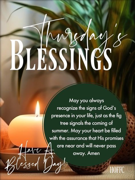 Thursday Blessings Inspiration, Good Morning Thursday Blessings, Thursday Prayer, Thursday Blessings, Sunday Morning Quotes, Good Morning Happy Thursday, Happy Thursday Quotes, Good Morning Thursday, Thursday Quotes