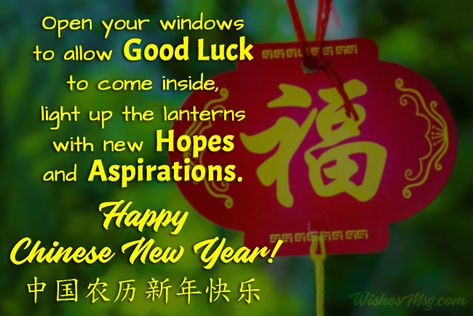 Chinese New Year Wishes, Messages and Greetings for your friend, family, lover, colleague or staff for this widely celebrated holiday of a lunar new year. Chinese New Year Wishes 2024, Good Morning Chinese New Year, Chinese New Year Wishes Messages, Christian Chinese New Year Greetings, New Year Card Messages, Chinese New Year Wishes, Chinese Celebrations, New Year Wishes Messages, New Year Wishes Images