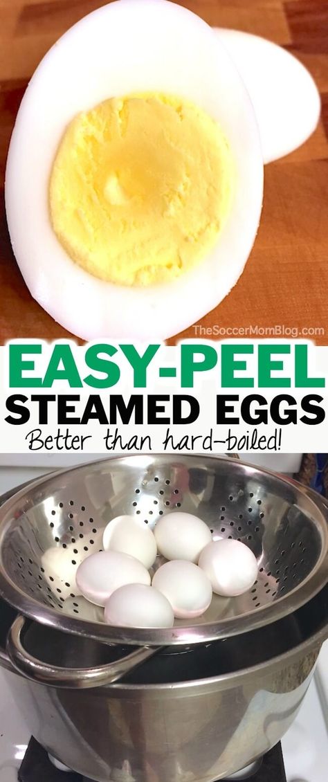 How To Steam Eggs, Steamed Hard Boiled Eggs, Steam Eggs, Hard Boiled Eggs Easy Peel, Easy Hard Boiled Eggs, Cooking Hard Boiled Eggs, Making Hard Boiled Eggs, Perfect Hard Boiled Eggs, Steamed Eggs