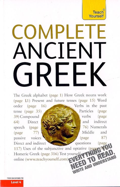 enter greek supplementary exercises Ancient Greek Language, Latin Language Learning, Portuguese Grammar, Serbian Language, Direct And Indirect Speech, Italian Verbs, Indirect Speech, Learn Greek, Biblical Hebrew