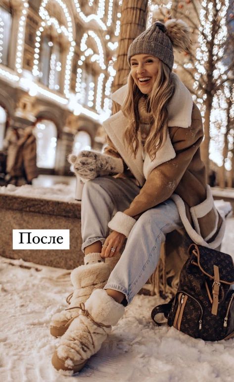 Best Christmas Destinations, Moscow Winter, Christmas Fashion Photography, Christmas Instagram Pictures, Boho Winter Outfits, Trendy Winter Fashion, Winter Portraits, Best Travel Destinations, Christmas Destinations