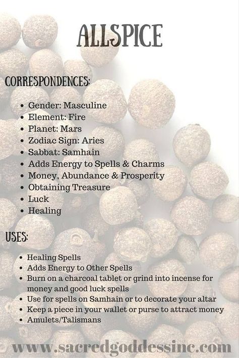 Magical Uses For - Allspice Good Luck Spells, Magickal Herbs, Witch Herbs, Creepy Vintage, Magic Herbs, Healing Spells, Magical Herbs, Wiccan Spell Book, Hedge Witch