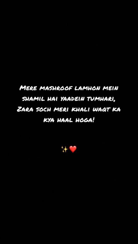 Shayri For Crush, Shayari For Crush, Shayari For Him Romantic Love, Romantic Shayari For Him, Shayri Hindi Romantic For Him, Sher O Shayari Hindi, Sher Shayari Hindi Love, Deedar E Yaar Shayari, Emotional Love Shayari Hindi