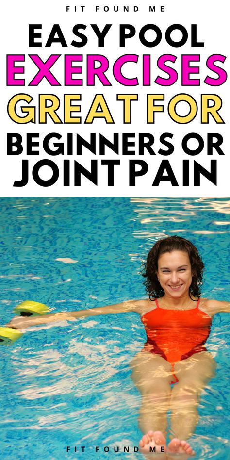 Water Weights For Pool, Beginner Pool Workout, Water Therapy Exercises, Swim Exercise For Beginners, Pool Yoga Water Exercises, Water Exercises For Seniors, Water Pilates Exercises, Aqua Dumbell Workout, Pool Exercises For Seniors