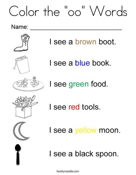 Color the "oo" Words Coloring Page - Twisty Noodle Oo Words Phonics, Oo Sound, Oo Words, Twisty Noodle, Phonics Rules, School Coloring Pages, I See Red, Color Worksheets, Cvc Words