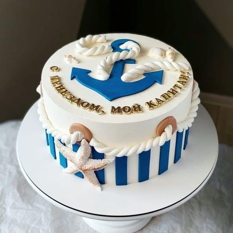 Ship Cake Ideas, Marine Cake Ideas, Nautical Cakes Ideas, Nautical Themed Cake, Sailor Birthday Cake, Seaman Cake, Sailor Cake For Men, Cruise Cake, 18th Birthday Cake For Girls