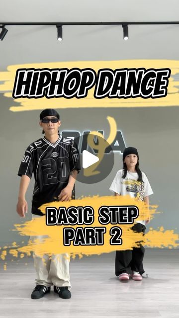 Shuffle Tutorials, Hiphop Dance, Dance Tutorials, Dance Technique, Dance Basics, Hip Hop Dance, Dance Poses, Dance Party, Dance Workout