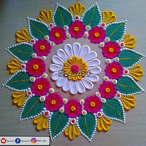 #RanuArt #dailyrangoli #festivalrangoli #flowerrangoli #beginnersrangoli Most Beautiful Rangoli Designs, Beginner Rangoli Designs, Beautiful Rangoli Designs Indian, Rangoli Designs Latest Easy, Best Rangoli Designs, Easy And Beautiful Rangoli, Diwali Special Rangoli Design, Rangoli Videos, Indian Rangoli Designs