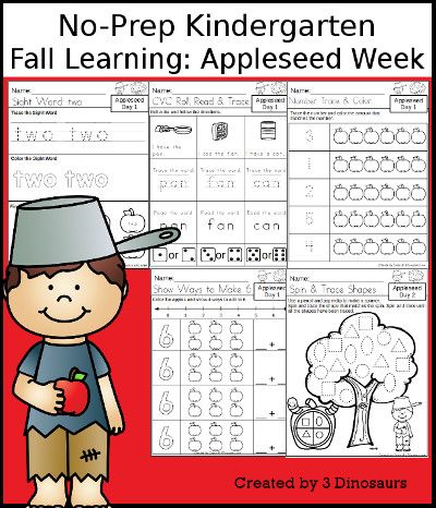 3 Dinosaurs - Fall Learning: Kindergarten Johnny Appleseed Week Johnny Appleseed Activities, Learning Kindergarten, Cvcc Words, Apple Math, 3 Dinosaurs, Cursive Words, Johnny Appleseed, Apple Activities, Fall Kindergarten