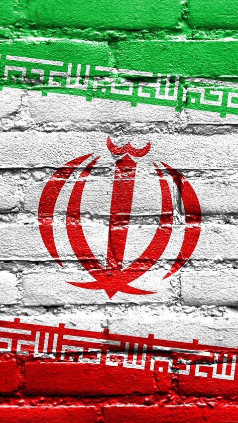 Iran Flag Wallpaper, Iran Flag, Cristiano Ronaldo Wallpapers, Music Drawings, Ronaldo Wallpapers, Cute Asian Babies, Allah Wallpaper, Islamic Art Pattern, Coffee Photos