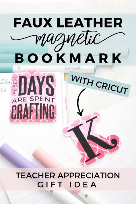 Magnetic Faux Leather Bookmark with Cricut - Craftara Creates Faux Leather Bookmark, Cricut Iron On Vinyl, Diy Leather Projects, Leather Bookmark, Diy Bookmarks, Magnetic Bookmarks, Cricut Craft Room, Diy Cricut, Cricut Tutorials