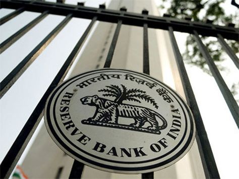 Not to pursue Islamic banking in India, says RBI - The Economic Times Reserve Bank Of India, Startup Growth, Ponzi Scheme, Icici Bank, Money Magic, Economic Times, Central Bank, Bank Of India, Personal Loans