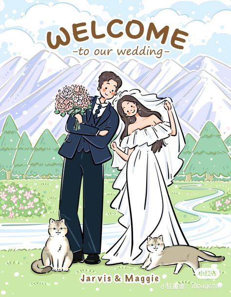 Wedding Invitations Drawing, Wedding Drawing Couple, Married Illustration, Couple Wedding Illustration, Wedding Illustration Couple, Invitation Card Illustration, Wedding Couple Illustration, Illustration Wedding Invitation, Comic Wedding