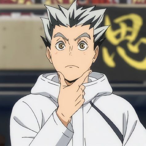 Bokuto Koutarou, Made By Me, Anime