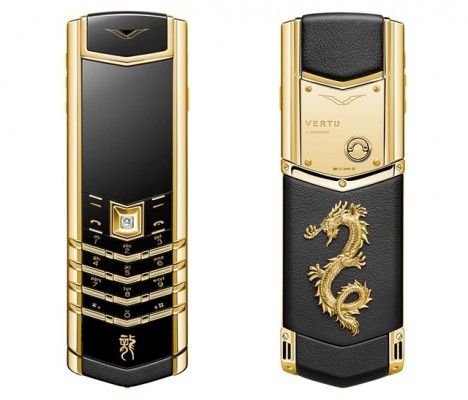 Vertu Signature Dragon cellphone @Vertu #luxury Vertu Phone, Cart Witnessing, Retro Phones, Pen Camera, Classic Phones, Gold Phone, Mobile Price, Gold Iphone, Gold Dragon