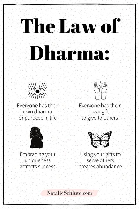 Finding Your Dharma, Law Of Dharma, Life’s Purpose, How To Find My Purpose In Life, Karma Dharma Moksha Tattoo, Dharma Meaning, How To Find Purpose In Life, Recovery Dharma, Jeffery Dharma